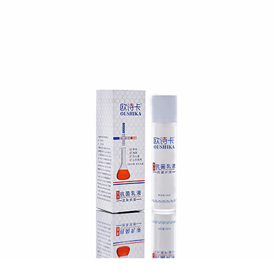 巴林右多用途抗菌乳液