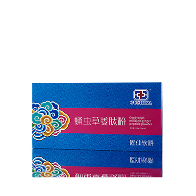 巴林右调经养气汤